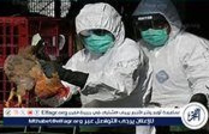 أول
      وفاة
      بشرية
      بسبب
      إنفلونزا
      الطيور
      H5N1
      في
      الولايات
      المتحدة:
      التفاصيل
      والتحذيرات