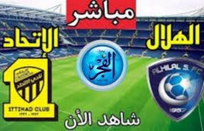 فيسبوك
      الآن
      بث
      مباشر
      الاتحاد×الهلال
      ربع
      نهائي
      كأس
      الملك
      حصريآ
      الآن