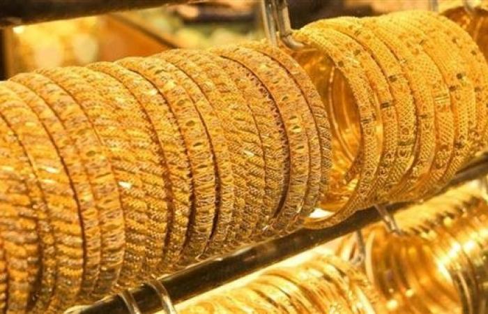 سعر
      الذهب
      عيار
      21
      الآن:
      تحديث
      مباشر
      لأسعار
      الذهب
      اليوم
      الثلاثاء
      7-1-2025