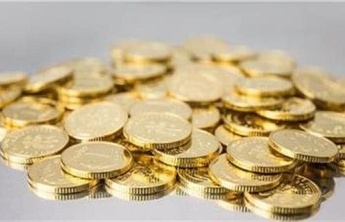 سعر
      الذهب
      اليوم
      الثلاثاء
      7
      يناير
      2025:
      كم
      يبلغ
      سعر
      الجنيه
      الذهب؟