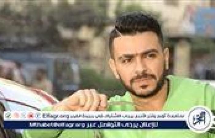 كريم
      الحسيني
      ينضم
      لمسلسل
      "وش
      السعد"
      في
      رمضان
      2025