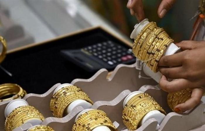 تعرف
      على
      سعر
      الذهب
      في
      السوق
      المصري
      اليوم
      الثلاثاء
      7-1-2025