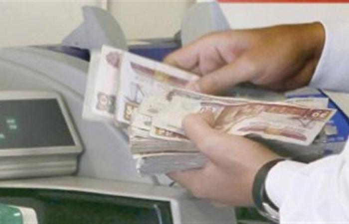 موعد
      أول
      اجتماع
      لحسم
      سعر
      الفائدة
      في
      2025