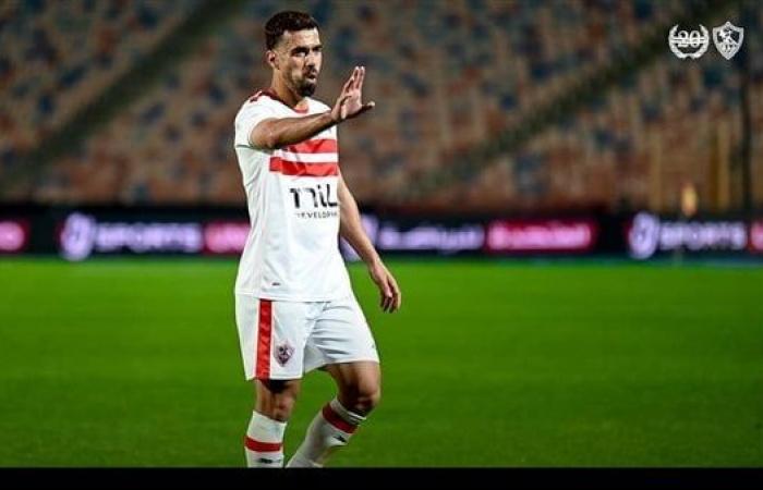 تجديد
      عبدالله
      السعيد
      تعاقده
      مع
      الزمالك..
      اللاعب
      يضع
      شرطين
      للتوقيع
      رسميًا