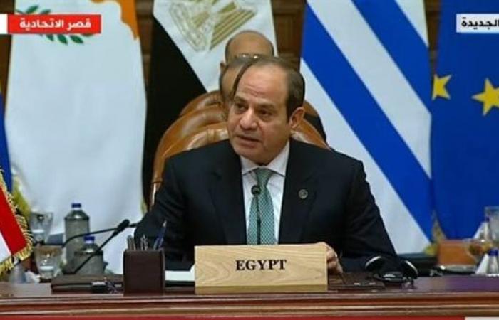 الرئيس
      السيسي:
      إقامة
      الدولة
      الفلسطينية
      المستقلة
      السبيل
      الوحيد
      للسلام
      المستدام