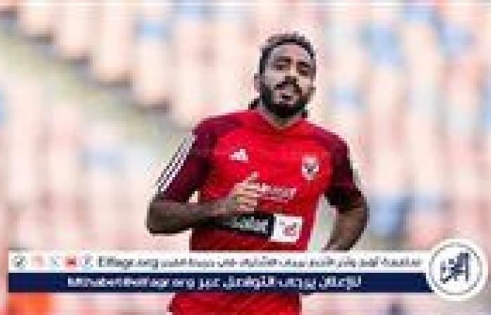 عاجل..
      كهربا
      يغيب
      عن
      مران
      الأهلي
      ويفاضل
      بين
      العروض