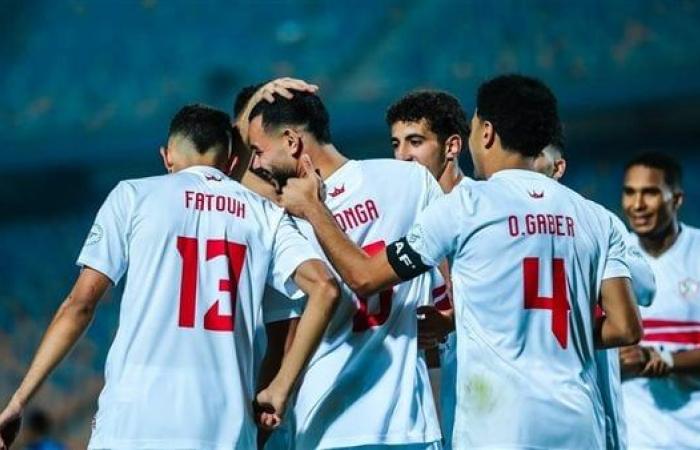 «تذكرتي»
      تفتح
      باب
      الحجز
      لمباراة
      الزمالك
      وبلاك
      بولز
      بالكونفيدرالية