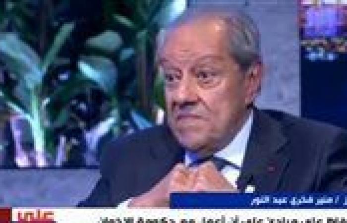 منير
      فخري
      عبد
      النور:
      السفيرة
      الأمريكية
      عرضت
      عليا
      منصب
      نائب
      رئيس
      الجمهورية
      و"رفضت"