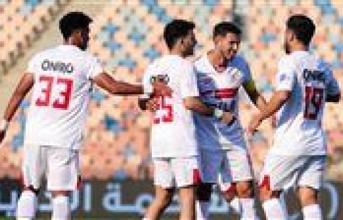 موعد
      مباراة
      الزمالك
      القادمة
      أمام
      بلاك
      بولز
      بالكونفدرالية