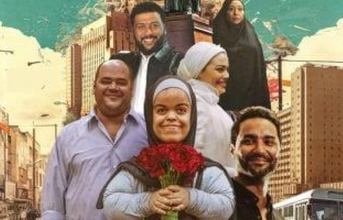 فيلم
      “سنووايت”
      المصري
      ينطلق
      بدور
      العرض
      يوم
      15
      يناير