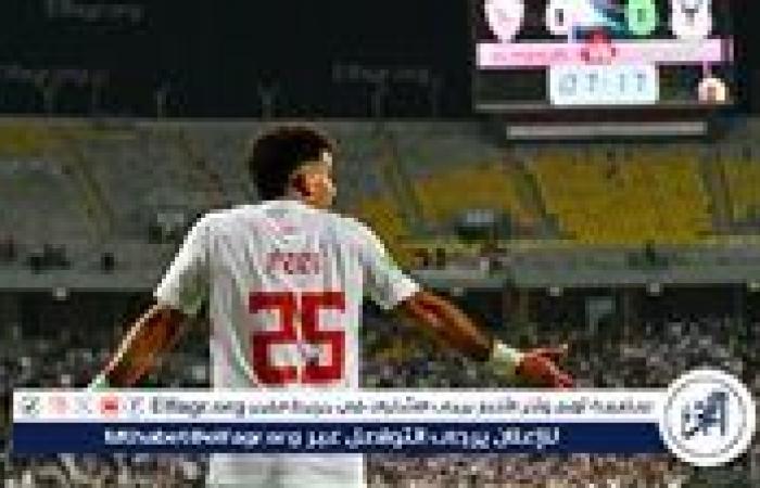 لاعبو
      الزمالك
      يحتفلون
      بـ
      زيزو..
      ما
      السبب؟