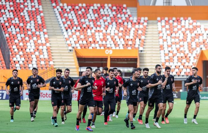 على
      ملعب
      المباراة..
      الأهلي
      يختتم
      تدريباته
      استعدادا
      للقاء
      استاد
      أبيدجان
      في
      دوري
      أبطال
      إفريقيا