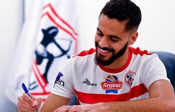 الزمالك
      يسابق
      الزمن
      لشراء
      بنتايج
      ومحمد
      حمدى
      خوفًا
      من
      «تحركات
      الغريم»