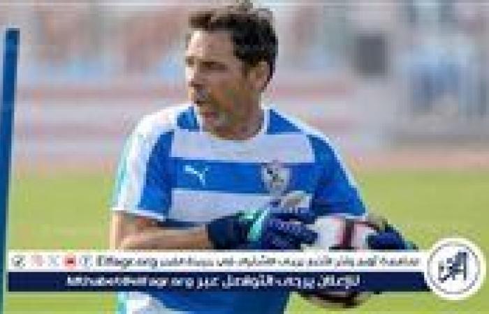 مدرب
      حراس
      مرمى
      الزمالك
      الجديد
      يقود
      أول
      مران
      للفريق