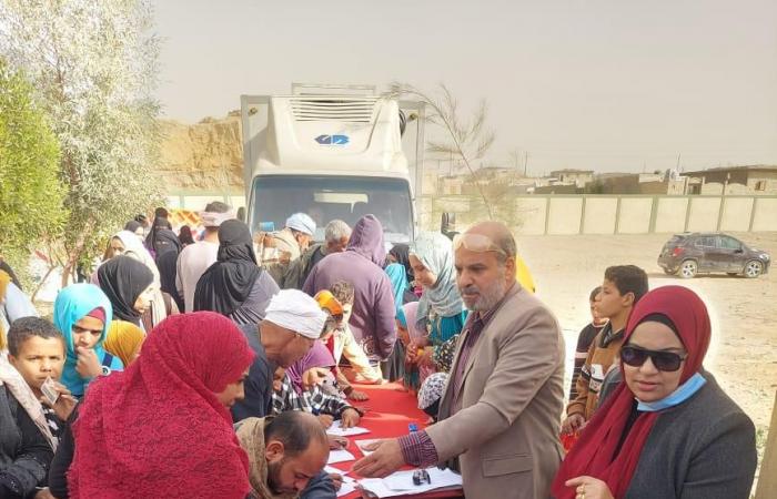 قافلة
      تنموية
      شاملة
      من
      جامعة
      القاهرة
      لقرية
      كفر
      واصلين
      بمركز
      أطفيح
      بالجيزة