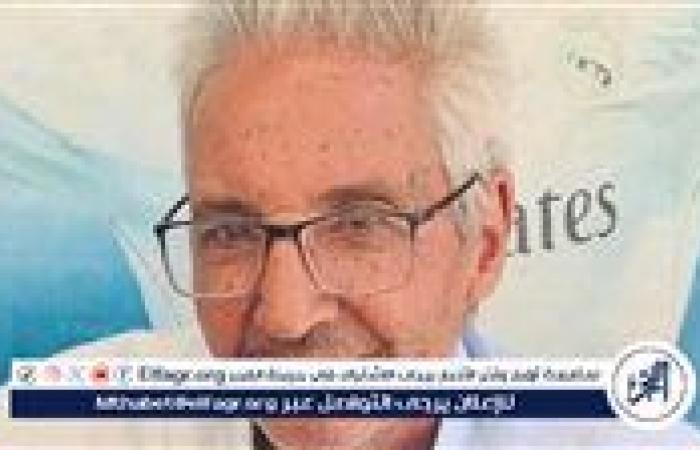 عاجل..
      وفاة
      سيد
      محرز
      أسطورة
      غزل
      المحلة
      في
      العصر
      الذهبي