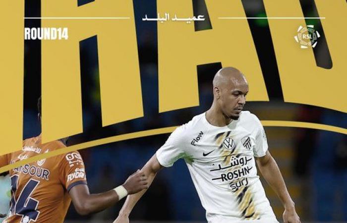 دوري
      روشن
      السعودي:
      الهلال
      يعود
      للصدارة
      بالفوز
      على
      العروبة
      بخماسية..
      والاتحاد
      يسقط
      في
      فخ
      التعادل
      أمام
      الفيحاء
      والتعاون
      ينتصر
      على
      القادسية
      بثلاثية