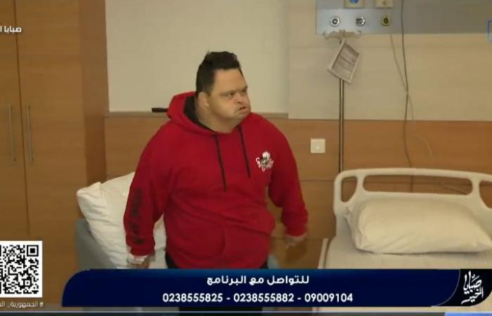 رجع
      يمشي
      من
      جديد|
      أمح
      الدولي
      يخضع
      لعملية
      حقن
      أسمنتي
      للفقرتين
      11
      و
      12
      بدعم
      برنامج
      صبايا
      الخير