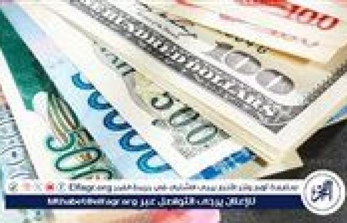 سعر
      الريال
      القطري
      أمام
      الجنيه
      بالبنوك
      في
      تعاملات
      اليوم
      الإثنين
      13-1-2025