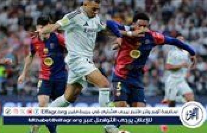 كريم
      رمزي:
      ريال
      مدريد
      خسر
      الكلاسيكو
      من
      فريق
      مدرسة
      السلام
      الثانوية