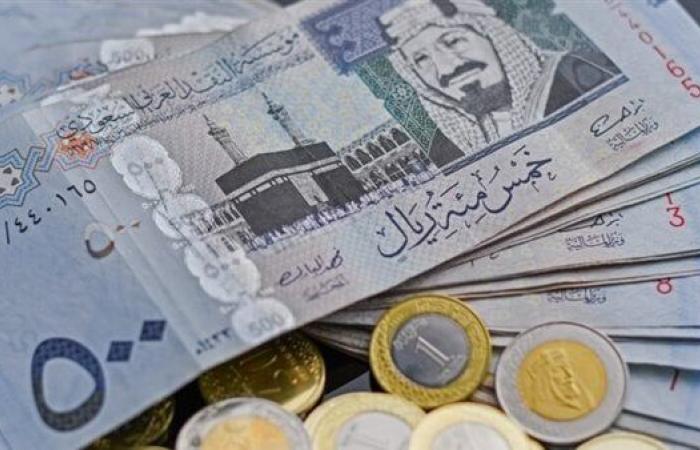 سعر
      الريال
      السعودى
      اليوم
      الثلاثاء
      14
      يناير
      2025
      فى
      مصر
      مقابل
      الجنيه