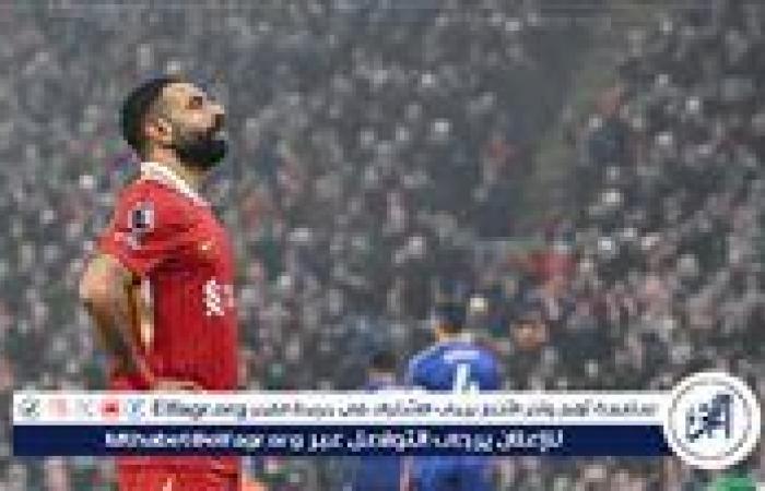 صحفي
      بجريدة
      عكاظ
      يُفجر
      مفاجأة:
      الهلال
      أنهى
      اتفاقه
      لضم
      محمد
      صلاح
      وفان
      دايك