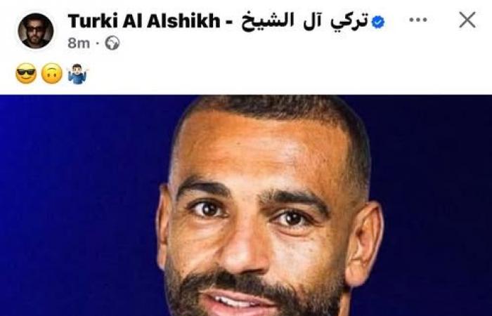 تركى
      آل
      الشيخ
      يلمح
      بـ
      اقتراب
      محمد
      صلاح
      للانضمام
      لصفوف
      نادي
      الهلال
      السعودي