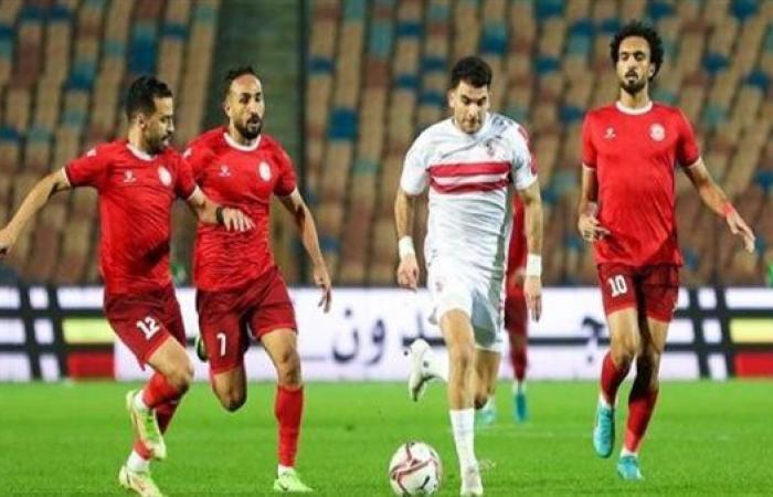 موعد
      مباراة
      الزمالك
      ضد
      حرس
      الحدود
      بالدوري
      المصري
      والتشكيل