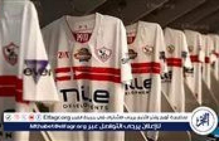 الزمالك
      يستعد
      لصرف
      مستحقات
      اللاعبين
      المتأخرة