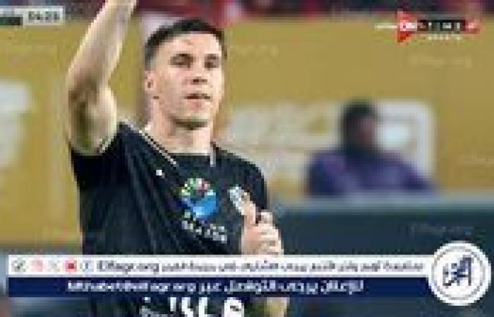 شرط
      ميشالاك
      يعطل
      رحيله
      عن
      الزمالك
      في
      الميركاتو
      الشتوي