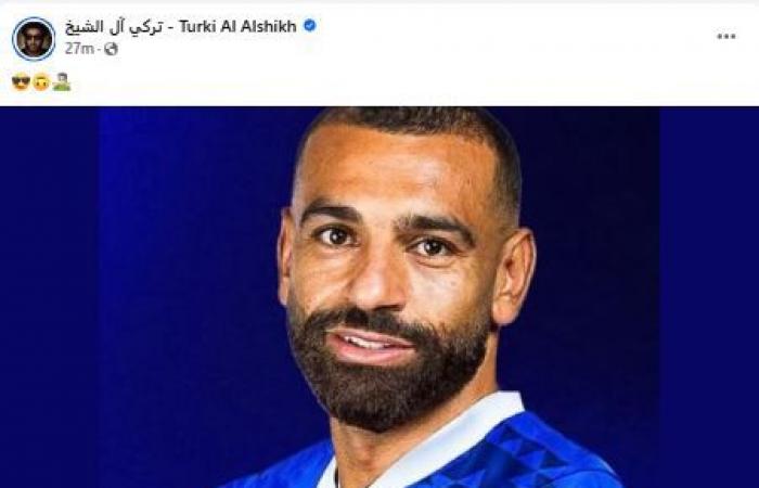 صورة
      محمد
      صلاح
      بقميص
      الهلال
      تثير
      الجدل
      فى
      الصحافة
      الإنجليزية