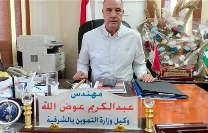 "تموين
      الشرقية":
      ضبط
      5
      طن
      أسمدة
      محظور
      تداولها
      و1200
      لتر
      زيت
      طعام
      مجهول