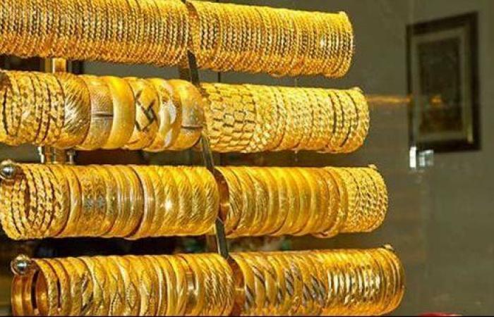 سعر
      الذهب
      الآن..
      أسعار
      الذهب
      اليوم
      تحديث
      مباشر