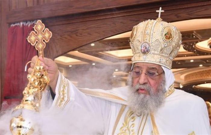 بالتزامن
      مع
      رسامتهم
      اليوم..
      تعرف
      على
      الأساقفة
      الجدد
