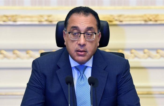 رئيس
      الوزراء:
      الدولة
      أوفت
      بما
      وعدت
      به
      المُصدرين...
      وضاعفنا
      القيمة
      المُقررة
      لبرنامج
      رد
      الأعباء