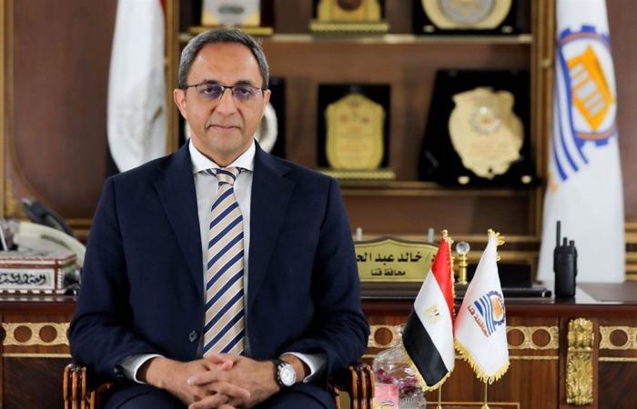 محافظ
      قنا
      يعلن
      إجراءات
      موسّعة
      لاستقبال
      عيد
      الأضحى
      وتعزيز
      الخدمات