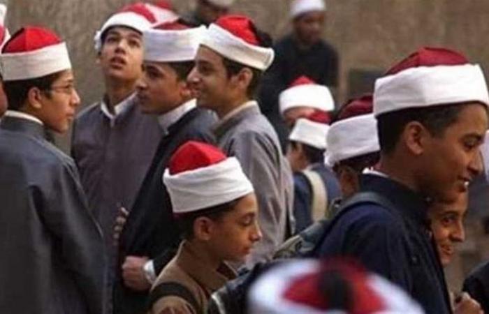 إعلان
      نتيجة
      الشهادة
      الابتدائية
      الأزهرية
      الترم
      الثاني
      2025..
      استعلم
      الآن