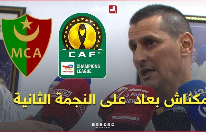 #صايفي
      ..
      "
      مكناش
      بعاد
      على
      النجمة
      الثانية
      ..
      المولودية
      رجعت
      لمكانها
      الحقيقي
      "