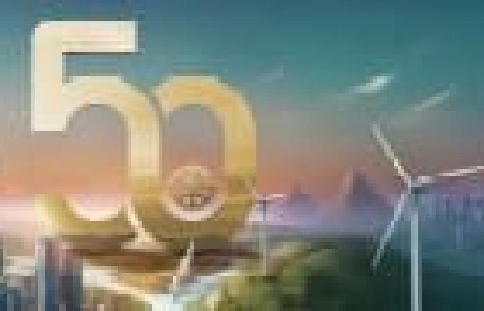 نيجيريا
      تدين
      هجوم
      إسرائيل
      على
      إيران
      وتدعو
      إلى
      وقف
      فوري
      للهجمات