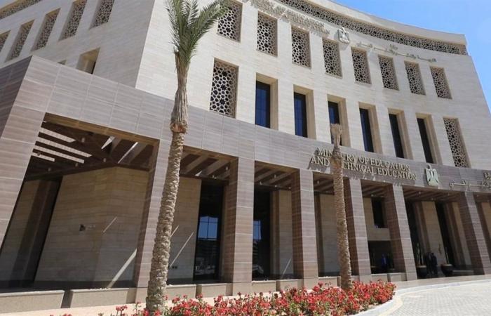 كيفية
      الاستعلام
      عن
      نتيجة
      مسابقة
      20
      ألف
      معلم
      مساعد
      لغة
      إنجليزية
      2025
      بسهولة
      وفي
      خطوات
      واضحة