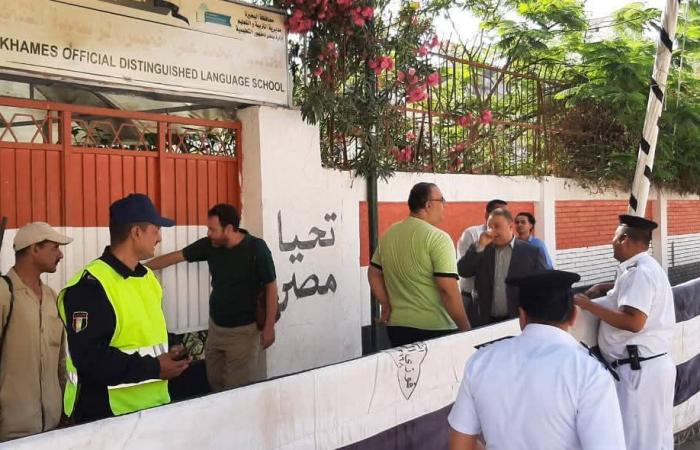 الثانوية
      العامة
      2025..
      لبيب
      تابع
      سير
      امتحانات
      الثانوية
      العامة
      بمدينة
      دمنهور