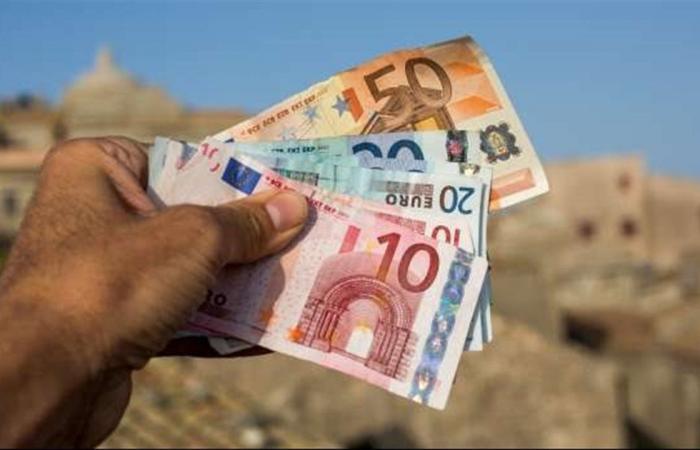 سعر
      اليورو
      في
      البنك
      التجاري
      الدولي
      (تحديث
      لحظي)