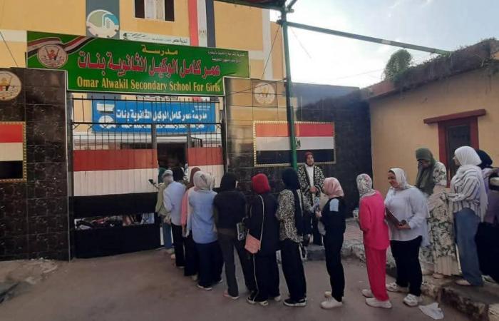 الثانوية
      العامة
      2025..
      لبيب
      تابع
      سير
      امتحانات
      الثانوية
      العامة
      بمدينة
      دمنهور