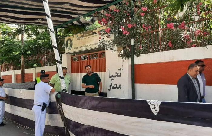 الثانوية
      العامة
      2025..
      لبيب
      تابع
      سير
      امتحانات
      الثانوية
      العامة
      بمدينة
      دمنهور
