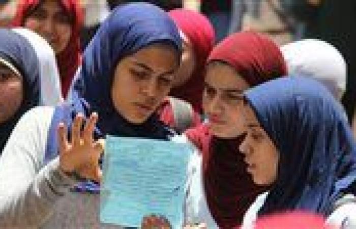 تبدا
      بالتربية
      الدينية
      والوطنية..
      انطلاق
      ماراثون
      امتحانات
      الثانوية
      العامة
      2025
      الساعة
      التاسعة
      صباحًا