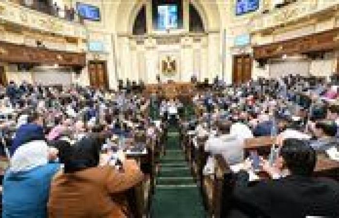 النواب
      يوافق
      مبدئيًا
      على
      قانون
      تنظيم
      ملكية
      الدولة
      في
      الشركات
      لتعزيز
      الاستثمار
