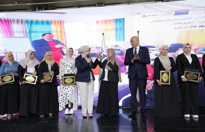 «خدمة
      الناس
      أقصى
      الأمنيات»..
      رحلة
      25سنة
      لجمعية
      سيدات
      أعمال
      المستقبل
      بقيادة
      الدكتورة
      هالة
      أبو
      السعد..
      حوار
      شامل
      لموقع
      تحيا
      مصر...
      فيديو
      وصور