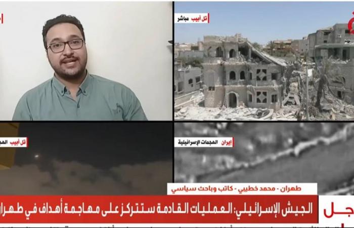 باحث
      سياسى:
      إيران
      سترد
      بقوة
      على
      التصعيد
      الإسرائيلى