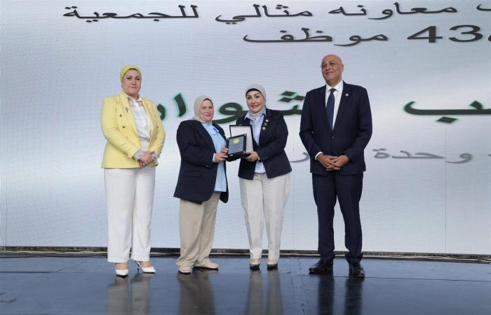 «خدمة
      الناس
      أقصى
      الأمنيات»..
      رحلة
      25سنة
      لجمعية
      سيدات
      أعمال
      المستقبل
      بقيادة
      الدكتورة
      هالة
      أبو
      السعد..
      حوار
      شامل
      لموقع
      تحيا
      مصر...
      فيديو
      وصور