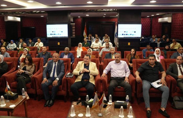 أمانة
      العمال
      المركزية
      بـ"مستقبل
      وطن"
      تنظم
      برنامج
      تدريبي
      حول
      إدارة
      الحملات
      الانتخابية